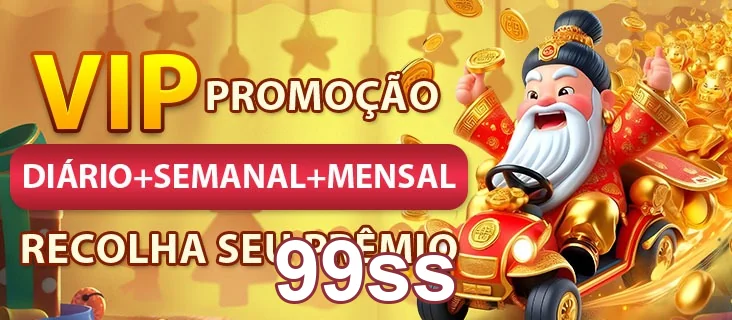 Ilustração de Acesso Seguro